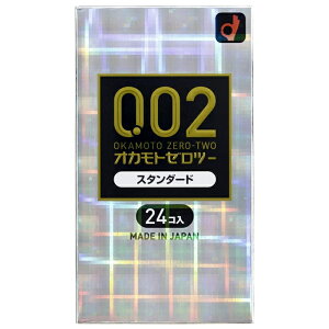 �I�J���g �[���c�[ 002EX 24�� �R���h�[�� ��D�� 2�_�[�X �j���p