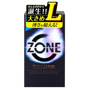 Rh[ WFNX ZONE 6 LTCY ][ D