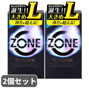 Rh[ WFNX ZONE 6 LTCY 2Zbg ][ D