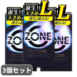 Rh[ WFNX ZONE 6 LTCY 3Zbg ][ D