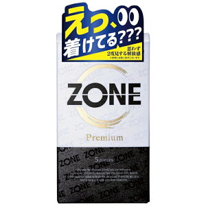 Rh[ ZONE v~A 5 ][WFNX XL D