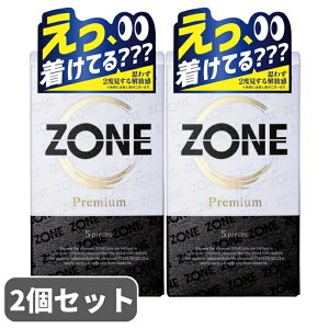 Rh[ ZONE v~A 5 2Zbg ][WFNX XL D