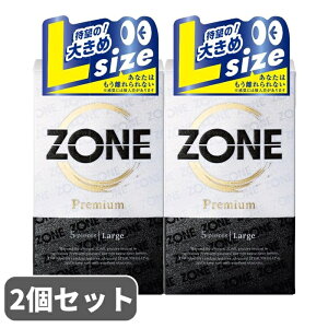 Rh[ WFNX ZONE v~A LTCY 5 2Zbg D