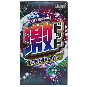 Rh[ hbg OvC 8 WFNX D