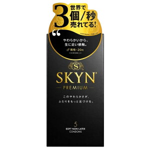 SKYN�i�X�L���j5�� �R���h�[�� �X�L�� ��D�� �s�񃉃e�b�N�X �j���p