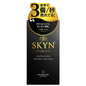 SKYN �X�L�� �R���h�[�� 10�� ��D�� �s�񃉃e�b�N�X