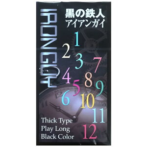 WpfBJ ACAKC 12 Rh[  ubN