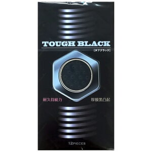 WpfBJ ^tubN 12 Rh[ 