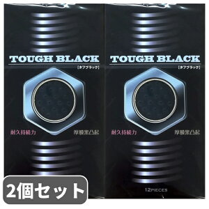 WpfBJ ^tubN 12 2Zbg Rh[ 