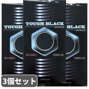 WpfBJ ^tubN 12 3Zbg Rh[ 