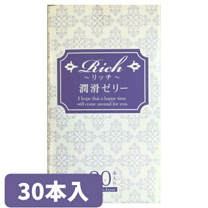 Rich~b` [[(2g×30{)