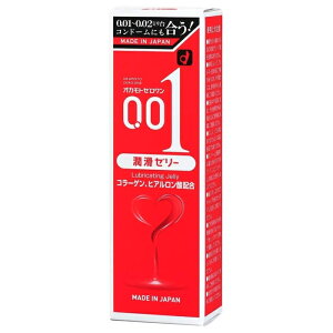 �I�J���g �[������ 001 50g �����[���[�@OKAMOTO
