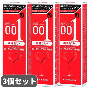 IJg 001 [ [[ 50g 3Zbg