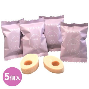 �T�j�^���[�p�i �g���̂� �X�|���W �����p�i ���ɂ����� 5�Z�b�g