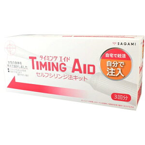 SAGAMI �^�C�~���O �G�C�h�iTIMING AID�j 3�L�b�g���� (�̐��e��A�̐��e��X�^���h�A�V�����W�A�J�e�[�e��)