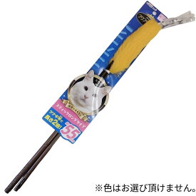 [ドギーマンハヤシ] じゃれ猫 フワフワロング 猫 おもちゃ ペット
