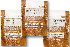【送料無料】 ローストアマニ 1.5kg 粒 NIPPN (500g×3袋) 業務 オメガ3 食物繊維 日本製粉 酸化 ダイエット