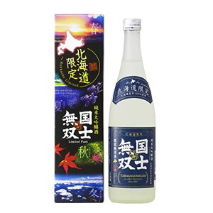  đ mo Limited Pack kC [ { kC 720ml ]