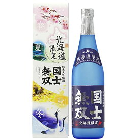 高砂酒造 純米大吟醸酒 国士無双 北海道限定 [ 日本酒 北海道 720ml ]