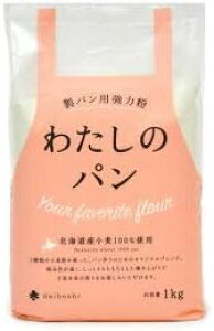 킽̃p 1kg ͕ t L^mJI قȂ 3IWiuh 