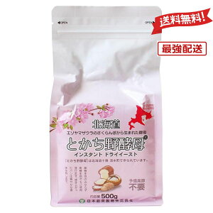 yŋz zhCC[Xg Ƃy 500g Y jbe z[x[J[ hCy C[Xg pޗ kCY VRy
