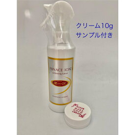 魔訶ゴールドホワイトニングローション190ml　【医薬部外品】漢方堂本舗「正規販売店」全身 ミネラル イオン 漢方 霧状スプレー　かゆみ　炎症を素早く抑える