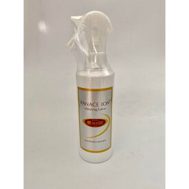 魔訶ゴールドホワイトニングローション190ml　【医薬部外品】漢方堂本舗「正規販売店」全身 ミネラル イオン 漢方 霧状スプレー　かゆみ　炎症を素早く抑える