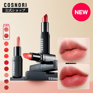 NEWuCOSNORI v COSNORI O[^b`bvXeBbN ؍RX RXm eBg bv  