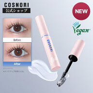 【20日限定│クーポン&P10倍UP！】★NEW★「COSNORI 公式」送料無料 コーティングセラム まつ毛 韓国コス…