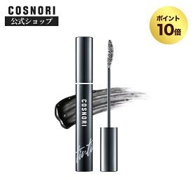 【ポイント10倍】「COSNORI 公式」送料無料 COSNORI ティンティングセラム 韓国コスメ コスノリ アイラッシュセラム アイメイク ナチュラルブラック マスカラ下地 まつ毛コーティング剤 まつ毛ケア まつ毛パーマ まつ毛ダメージ