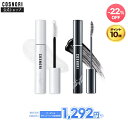 【11月マラソンポイント10倍】「COSNORI 公式」送料無料 ロングアクティブアイラッシュセラム 韓国コスメ コスノリ ま…
