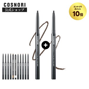 yGg[P10{z1+1uCOSNORI vCOSNORI X[p[v[ttBbeCOWFACCi[ ؍RX RXm ACCNAbv ACCN