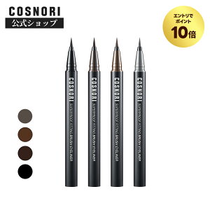 yGg[P10{zuCOSNORI v COSNORI X[p[v[ttBbeCOuVACCi[ ؍RX RXm CN X^CO ACu[  ܂䂰 ACCN