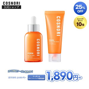 yGg[P10{zuCOSNORI v PDRNoC^CWO Av&N[ PDRNV[Y PDRNN[ PDRNAv ؍RX RXm et XLPA WPA T[ PDR