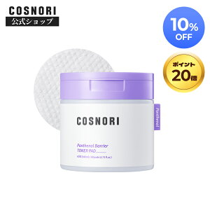 yX[p[SALE10%OFFz&yDEAL10%PobN{P10{zNEWuCOSNORI vpem[oAgi[pbh 60 g 11 ؍}XNpbN V[g}XN pbN tFCX}XN gi