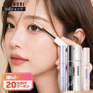 【神トク★20％OFFクーポン＋ギフト付き】「COSNORI 公式」送料無料 ロングアクティブ アイラッシュセラ…