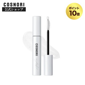 ★ポイント10倍★「COSNORI 公式」送料無料 ロングアクティブアイラッシュセラム 単品&セット 韓国コスメ コスノリ まつ毛美容液 敏感肌 マツエク まつ育 まつ毛ケア まつ毛パーマ まつ毛ダメージ アイラッシュセラム まつげ美容液 伸びる 眉毛