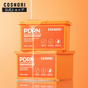 uCOSNORI vPDRNfC[}XN 30 g 11 ؍}XNpbN V[g}XN pbN tFCX}XN ؍RX RXm COSNORI