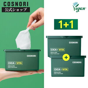 1+1 CICA&VITAfC[}XN 60 g 11 VJ ؍}XNpbN V[g}XN pbN }X tFCX}XN ؍RX RXm COSNORI