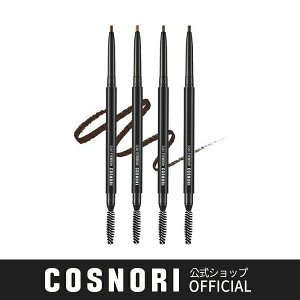 韓国コスメ 眉 その他のメイク雑貨 小物の人気商品 通販 価格比較 価格 Com