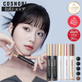 ＼20%OFF+送料無料／「COSNORI 公式」COSNORI パーフェクトセッティングウォータープルーフマスカラ 韓国コスメ コスノリ 耐水性 ウォータープルーフ まつげ 眉毛 まゆげ アイメイクアップ アイメイク 美眉