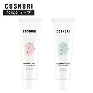 uCOSNORI vCOSNORI / sNg[AbvN[I /O[g[AbvN[ ؍RX RXm ACN[ ڌPA ACPA ؍RX RXm