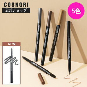 uCOSNORI v COSNORI C[W[h[I[gACuE ؍RX RXm CN X^CO ACu[  ܂䂰 ACCNAbv ACCN 
