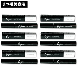 【セット販売 6本セット】 ルジュ アイラッシュセラム まつ毛美容液 6ml 正規品 ミニパンフレット付き｜ 4562441750327 x6