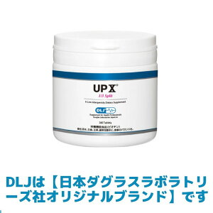 DLJ UPX 1/3�X�v���b�g �}���`�r�^�~�����~�l���� 21987-360X �T�v�������g [���{�_�O���X���{���g���[�Y�ЃI���W�i���u�����h DLJ][�P�i][4562165489398]