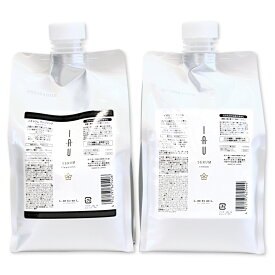 【セット販売 シャンプー＆トリートメント】ルベル イオセラムクレンジング 1000ml ＆ イオセラム クリーム 1000ml 詰め替え [625444][625406]