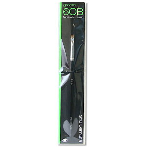 VEEG i` 6 OB N [NbN|Xg] [4935421666916]