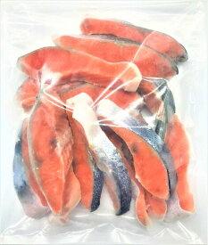 B級銀鮭切り身　2.0kg　わけあり　B級　B級銀鮭　銀鮭　鮭　サーモン　塩鮭　切身　海鮮