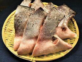 塩銀鮭カマ　1.0kg　カマ　銀鮭　鮭　サーモン　塩鮭　切身　海鮮