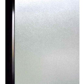 窓 めかくしシート 窓用フィルム 目隠しシール すりガラス調 断熱遮熱 結露防止 飛散防止 UVカット 浴室 風呂 玄関目隠し 水で貼る 貼ってはがせる 外から見えない 淡白DS001 (44.3 x 200cm)
